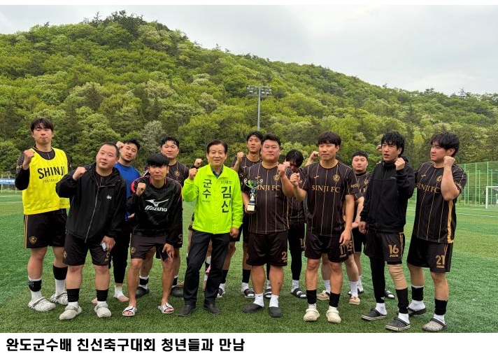 김신 완도군수 예비후보, ‘생활 밀착형 공약’ 발표…의료·돌봄·출산·빈집까지 전방위 정책 전환