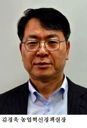 농업수입안정보험 가입 확대 본격화…농식품부 김정욱 실장, 충남 당진·홍성 현장 점검