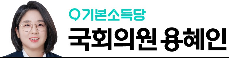 농어촌 기본소득 10개 군, 카드 매출 28.8% 증가…청년 인구도 10.2% 늘어
