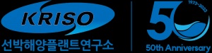 국내 첫 자율운항선박 운항 승인 '해양누리호' 첫 시범운항… KRISO, 실해역 실증 본격화