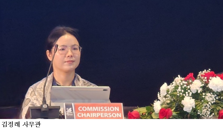 남태평양 전갱이 어획한도 1만9966톤 확보…전년 대비 8% 증가