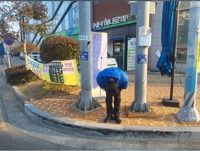 cec507fa588ec893b2bf025e7c11c130.jpg ์๋๊ตฐ์ ์ถ๋ง์์ ์ ์ด์ฒ , ์ถ๊ทผ๊ธธ โํฐ์ ์ธ์ฌโ ๋๊ธธโฆ โ๋ ๋ฎ์ ์์ธ๋ก ๊ตฐ๋ฏผ ์ฌ๊ธฐ๊ฒ ๋คโ