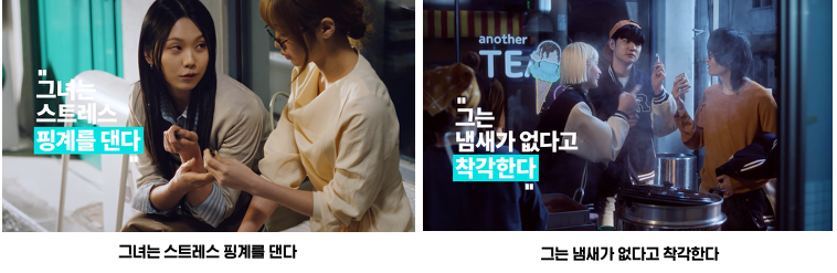 d2135561c1a4ad7c704a6c3abf1bf863.png ์ธ๊ณ ๊ธ์ฐ์ ๋ ๋ง์ ์ ์๋ด๋ฐฐ ๊ฒฝ๊ณ ๊ฐํโฆโ์์ง ๋ง๊ณ , ์ง์ง ๋ง๊ณ , ์ฐฉ๊ฐ ๋ง๊ณ ๊ธ์ฐโ