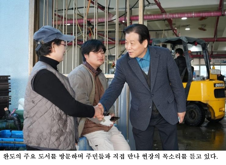 김신 후보자 섬의 목소리를 듣다…완도의 미래는 결국 ‘바다 위’에 있다