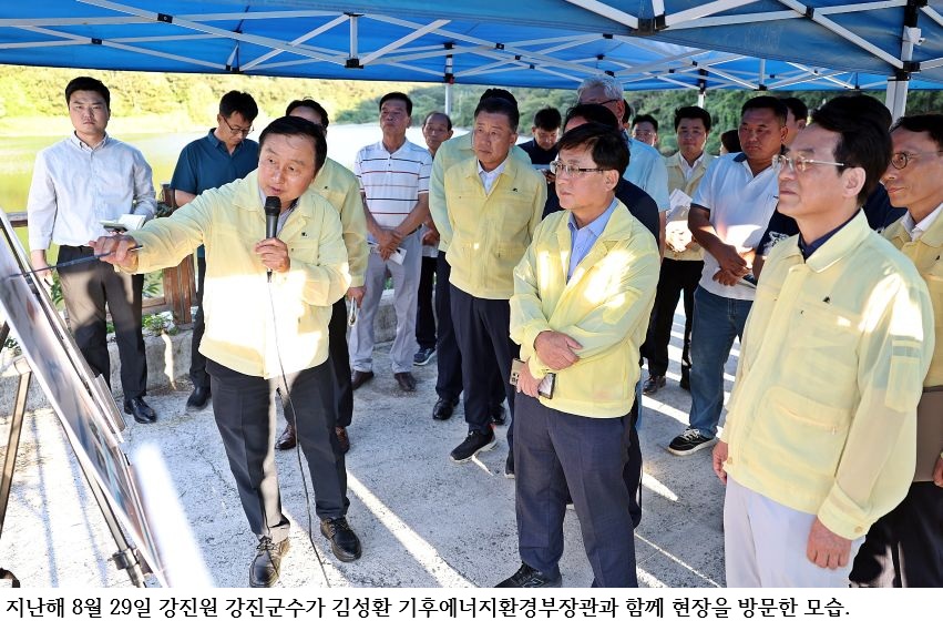  총사업비 965억 확보, 병영천댐 건설한다