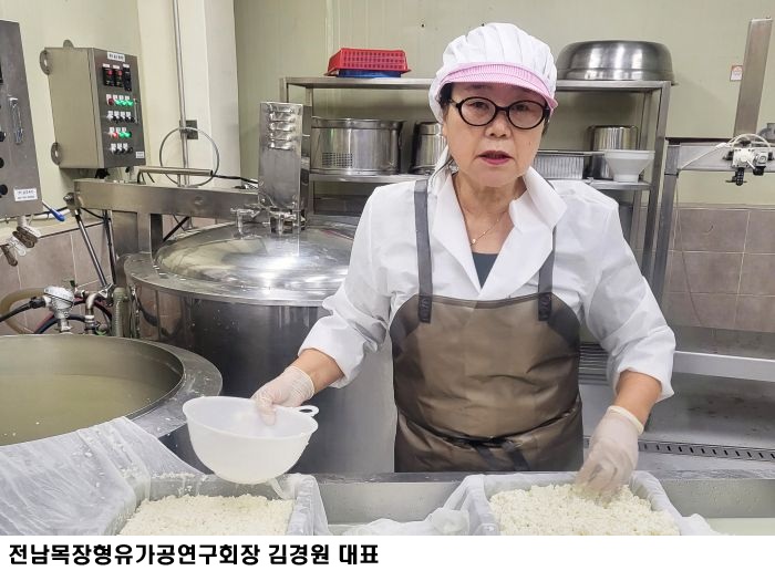  전남농기원, 전남목장형유가공연구회장에 김경원 대표 취임