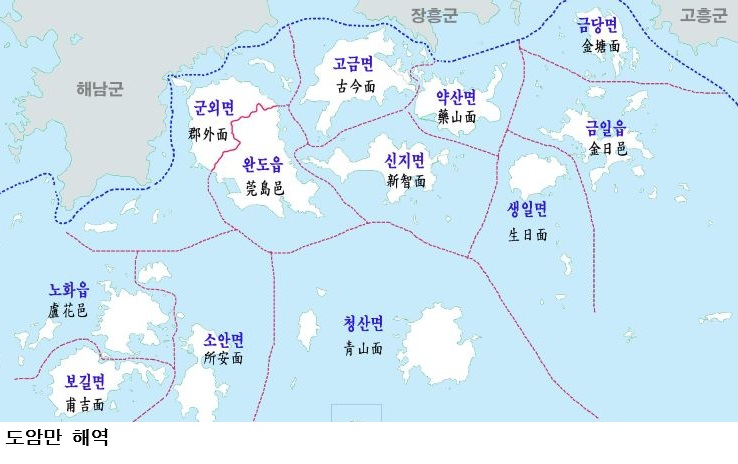 김신 완도군수, 군외면·고금면 광어 폐사 현장 점검…고수온 피해 지원 총력