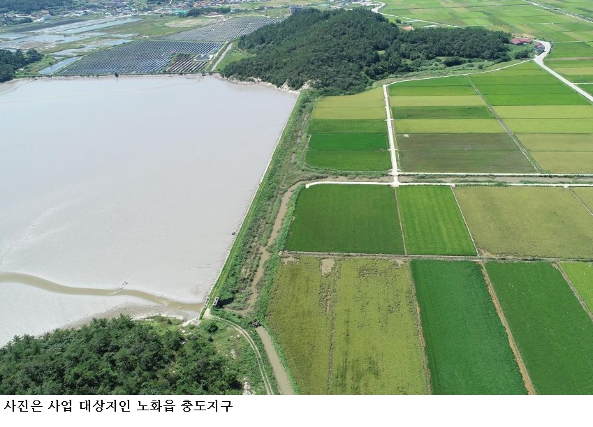 완도군 농경지 배수 개선 사업 213억 투입…충도·삼산·월송 침수 피해 해소 속도