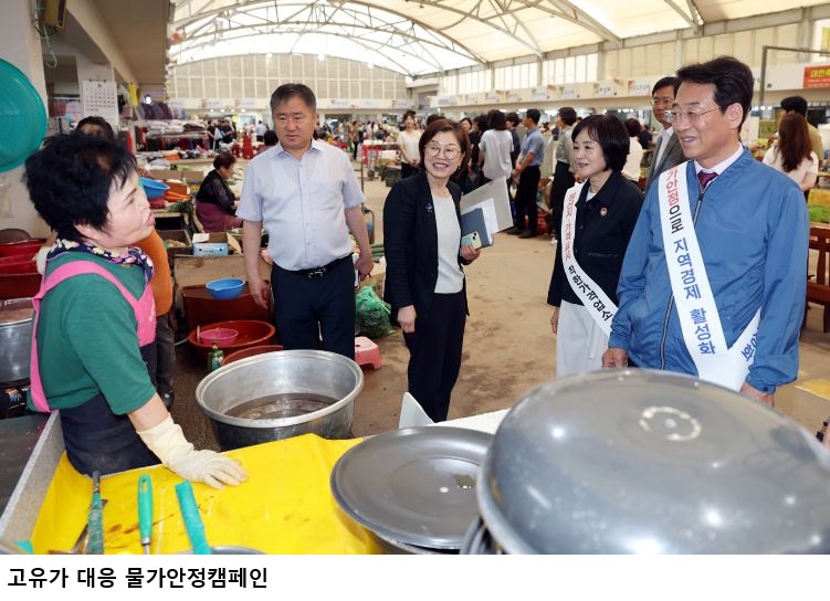 강진원 강진군수, 당선 다음날 곧바로 현장행정 재개…"바로 지금 일할 시간이다"