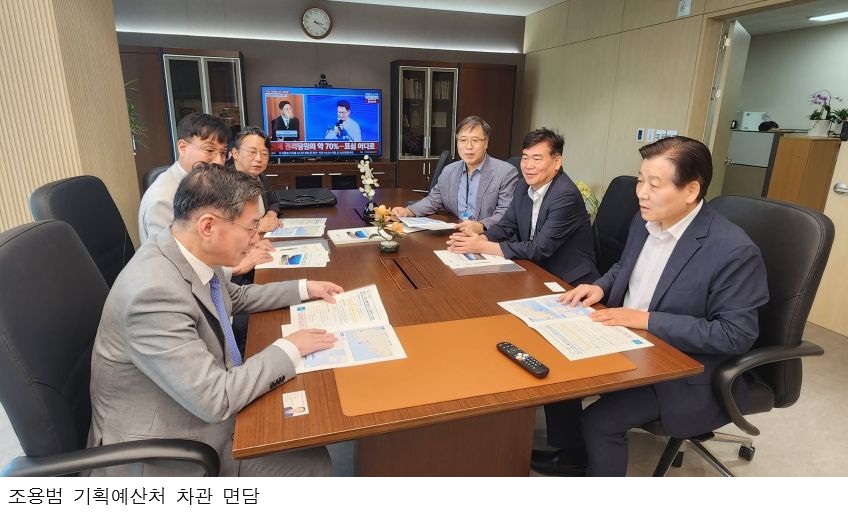 김신 완도군수, 세종서 전복산업·약산~금일 연륙교 국비 지원 건의