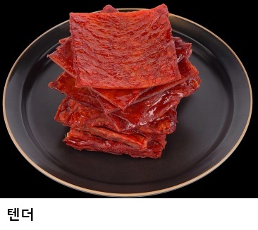 [한국농어민뉴스] 국산 콩 활용 ‘글루텐-프리’ 식물성 단백질 소재 개발