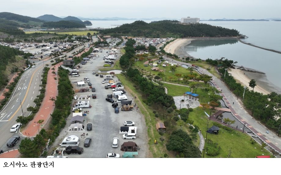 해남군, 2026 전남캠핑관광박람회 개최지 선정…오시아노 관광단지서 10월 개최