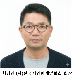 [최경영 칼럼] 지방자치 단체장 후보에 바란다