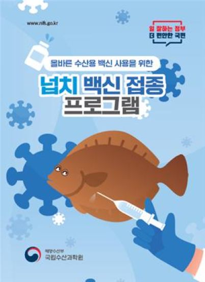 e720a33dd51e149b825d79e37e11607b.jpg λμΉ μ§λ³ μλ°© λ°©λ² λμλ€β¦μκ³Όμ βλμΉ λ°±μ μ μ’
νλ‘κ·Έλ¨β κ°λ°Β·λ³΄κΈ