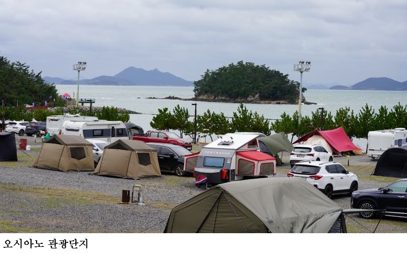 해남군, 2026 전남캠핑관광박람회 개최지 선정…오시아노 관광단지서 10월 개최
