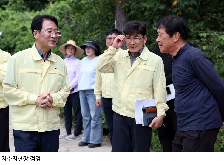 강진원 강진군수, 수암1저수지 현장점검…농업용수 확보 총력