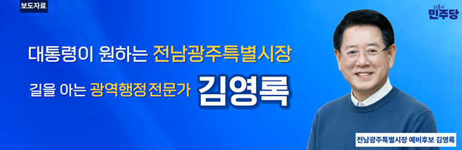 ec406744d52661f9dd05f22a68b15193.png ๊น์๋ก ์ ๋จ๊ด์ฃผํน๋ณ์์ฅ ์๋นํ๋ณด, ๋ฐ๋ ค๋๋ฌผ ์ ์ฑ
๋ฐํโฆโ๊ด์ญ ๋ฐ๋ ค๋๋ฌผ ๋ณต์ง์ผํฐ ๊ฑด๋ฆฝโ