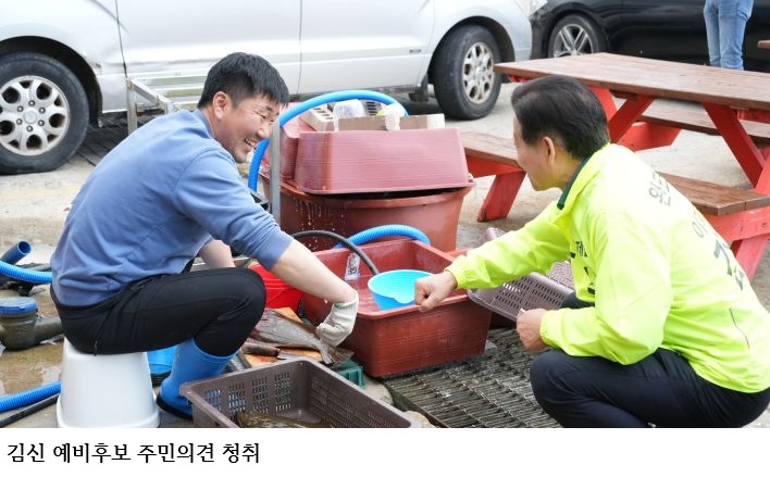 ec6d54530bd98ac6a4b345bece3c0ae7.jpg ์ฒญ์ฐ๋ ๊ด๊ด๊ฐ 22๋ง ์๋โฆโ๋จธ๋ฌด๋ฅด๋ ์ฌ ์ ํโ ๊ตํตยท์๋ฃยท์ํSOC ๊ฐ์ ์๊ธ