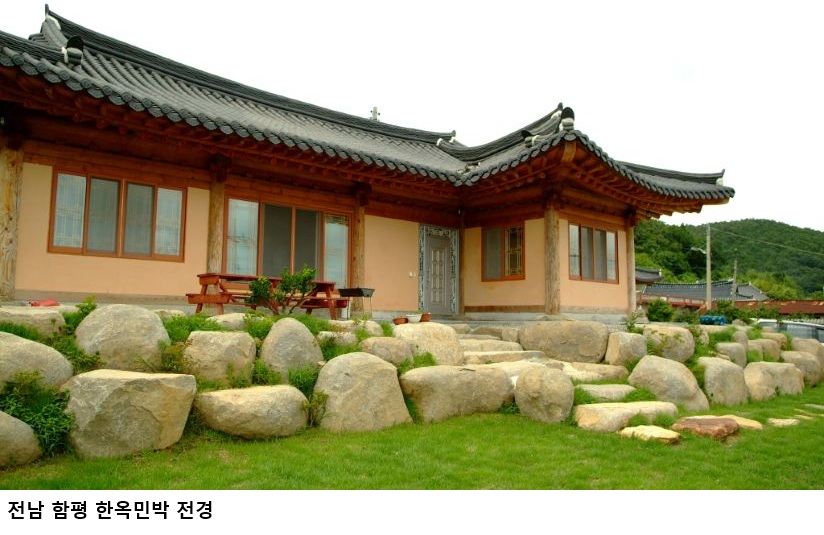 농어촌민박 거주·주택소유 요건 폐지…2027년부터 등록제 전환·바가지요금 제재 강화