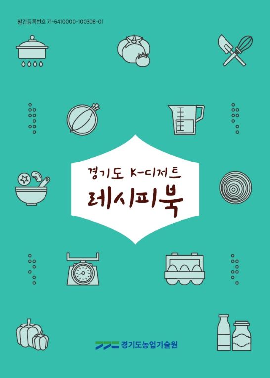 f862564ea6c52056681a55eb87ef6ee9.jpg βκ²½κΈ° K-λμ νΈβ 24μ’
곡κ°β¦λννΈμ곡μμ 10~11μΌ μ μν
