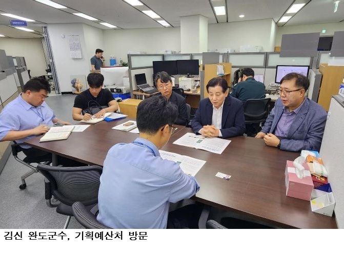 김신 완도군수, 기획예산처 방문…약산~금일 연륙교·전복산업 혁신거점 건의