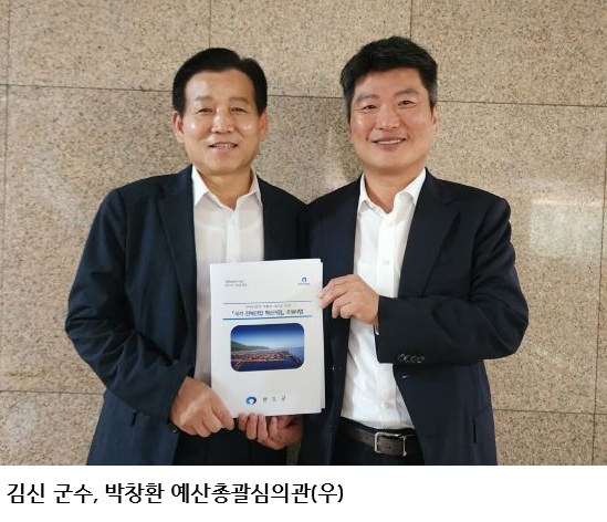 김신 완도군수, 전복산업 회생 국비 확보 총력…500억 혁신거점·650억 정부 수매 건의