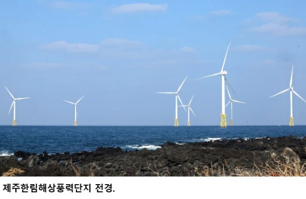제주 ‘AI 에너지제로 마을’ 본격 조성…태양광·ESS·전기차 통합관리