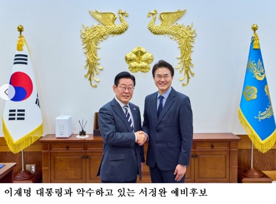 민주당 하남시장 경선 혼전…서정완 급부상, 정책 경쟁 판 흔든다