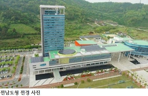 전남도, 27개 시군구 균형발전·미래산업 육성 본격화…통합 준비체계 가동