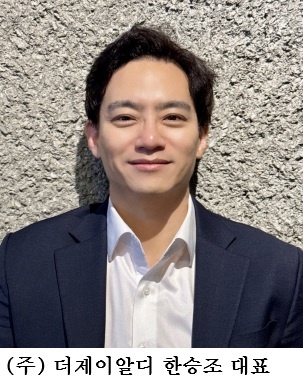 K-푸드 수출 규제 해결…농식품부, ‘더제이알디’ A-벤처스 83호 선정