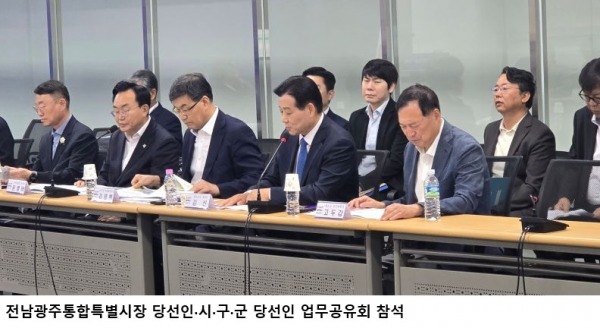 김신 완도군수 당선인 첫 공식 행보…전복산업·연도교·관광도로 등 완도 미래사업 건의