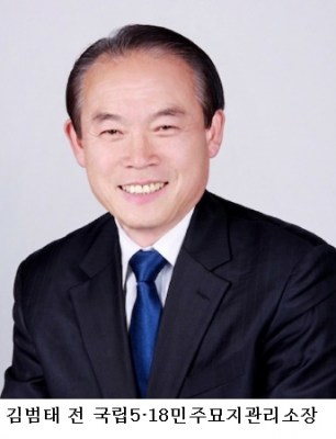 광주전남 민주당 경선 ‘ARS 먹통 논란’ 확산…시민연대 “재경선 요구”