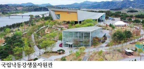 국립낙동강생물자원관, ‘지하수 생태계 생물 탐사대’ 1기 모집…시민과학자 30명 선발