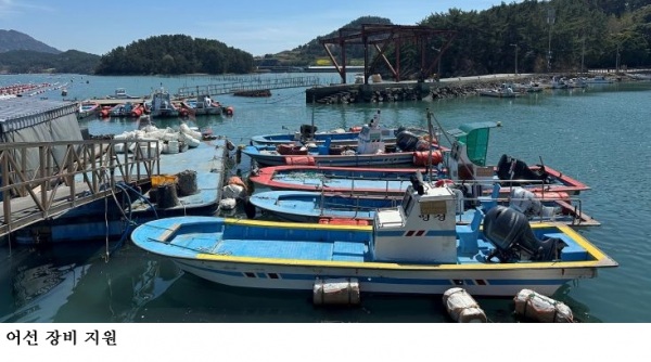 전남 어업인 지원 213억 조기 집행, 에너지 절감·경영부담 완화 총력