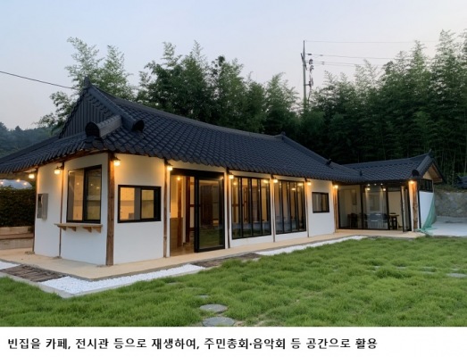 농어촌 빈집 정비 특별법 국회 통과…농촌 빈집 관리·정비 국가책임 강화