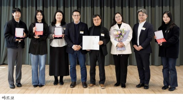 강진 아르코공연연습센터, 문체부장관상 대상…전국 운영평가 1위