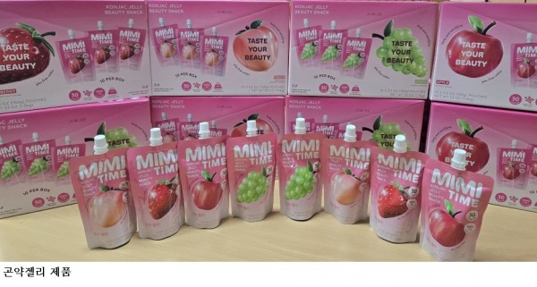 전남 과일 곤약젤리, 미국 타겟 2천개 매장 입점…K-푸드 수출 확대 본격화