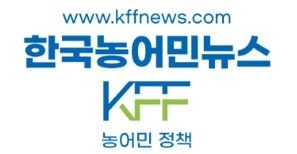 [칼럼]「쿠팡 의존」 탈피를 위한 공공 물류 인프라 구축 제안