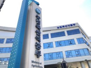 [한국농어민뉴스] 5개 시군(부여, 당진, 순창, 나주, 신안),중장기 농촌공간계획 방향 발표