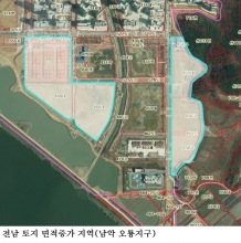 [한국농어민뉴스] 전남 토지 면적 축구장 168개만큼 늘어