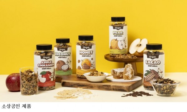 전남 소상공인 브랜드·디자인 지원사업 2026 접수 시작…신규·리뉴얼·마케팅 최대 지원