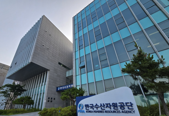 [한국농어민뉴스] 한국수산자원공단, 2026년부터 2028년까지 자율관리어업 활성화 지원사업 추진