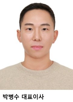 흡수율 높인 기능성 원료로 글로벌 시장 공략…농식품부, 제85호 A-벤처스에 퓨어 선정