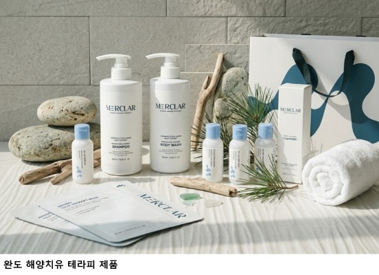 완도 해양치유 테라피 제품 출시…미역·톳·유자 활용 치유상품 첫 선