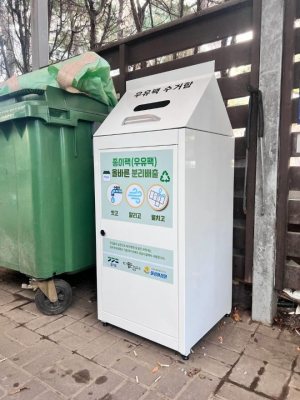 2027년부터 아파트 종이팩 분리배출 의무화…10월부터 전국 14만4천 동 먼저 시행