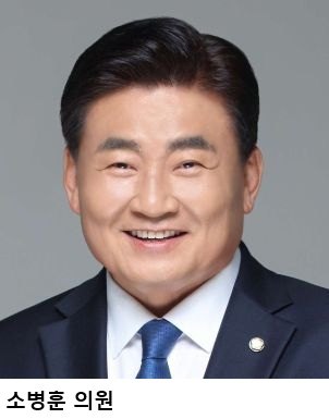 여성 국민연금 수급자 55.3% 월 40만원 미만…소병훈 의원, 노후소득 격차 해소 촉구