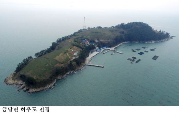 완도 작은섬 공도 방지…정주 여건 개선에 57억 투입