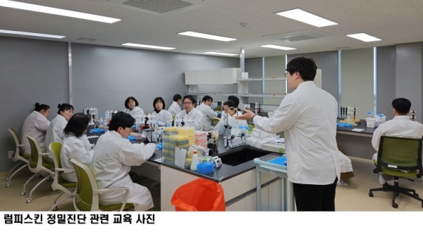 럼피스킨 검사 빨라진다…전국 13개 시도서 정밀진단, 지방 방역체계 강화