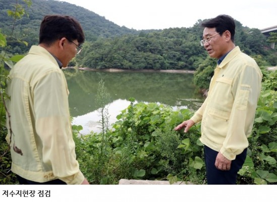 강진원 강진군수, 수암1저수지 현장점검…농업용수 확보 총력