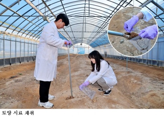 영농 시작 전‘토양 점검’먼저 해야